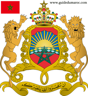 Armoiries Maroc