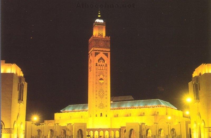 Casablanca Maroc mosquée Hassan 2