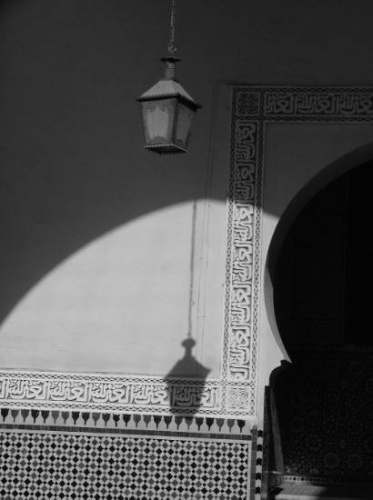 Fès Maroc architecture mosquée