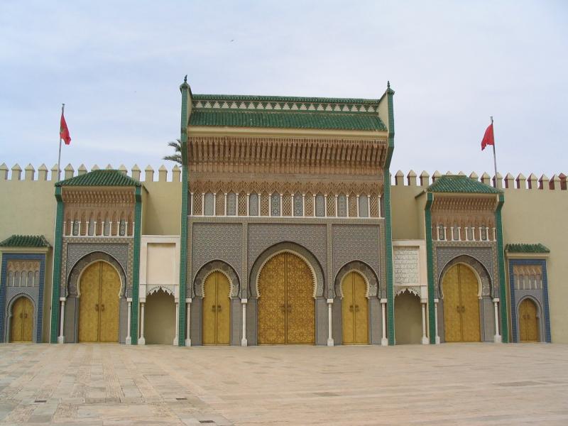 Fès Maroc entrée palais
