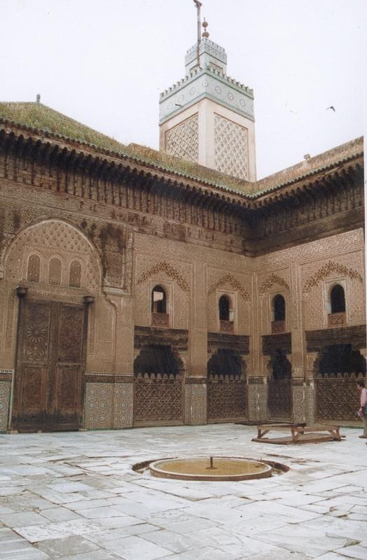 Fès Maroc mosquée intérieure
