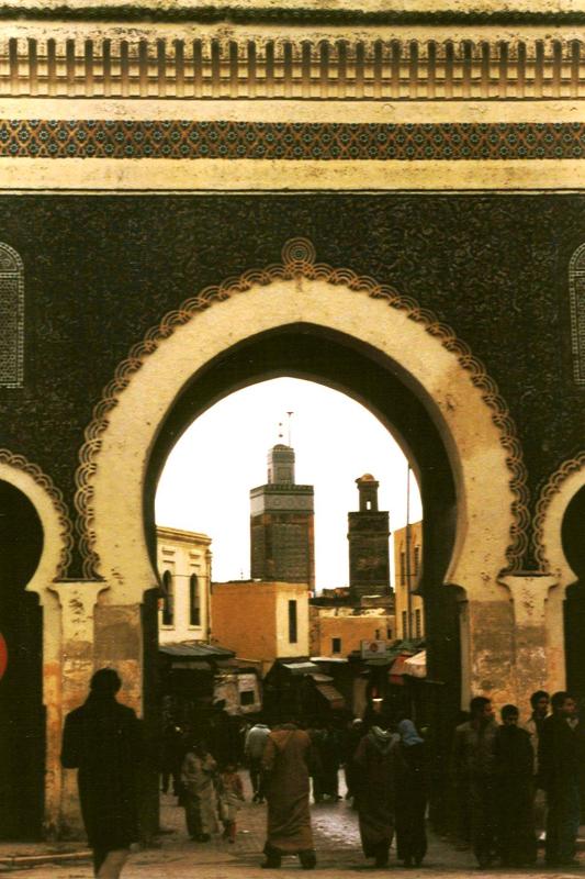 Meknès Maroc entree medina