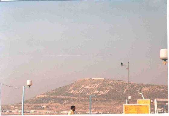 Agadir Maroc vue montagne